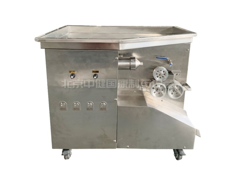 迷你製丸機（jī）